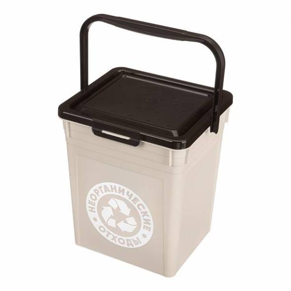 Контейнер для мусора, 8л, светло-бежевый