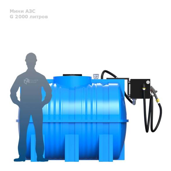 Мини АЗС G 2000 PIUSI - раздаточная колонка со счетчиком