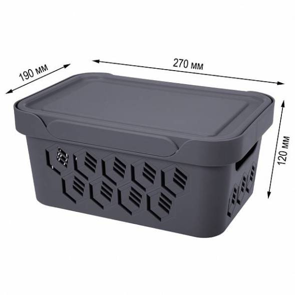 Ящик с крышкой универсальный Deluxe, 4,6л, серый