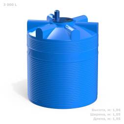 Емкость V 3000 литров с пропеллерной мешалкой