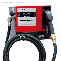 Мини АЗС V 10000 Китай Премиум JYB60 - раздаточная колонка со счетчиком