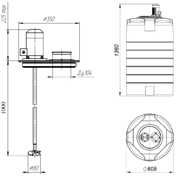 Емкость T 300 синий с пропеллерной мешалкой