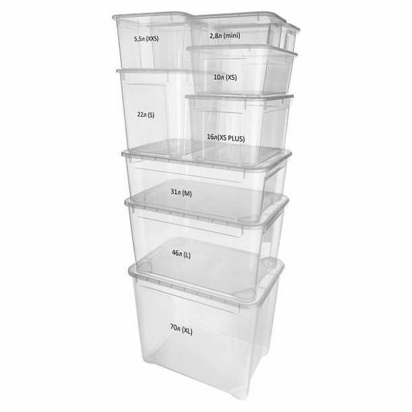 Ящик универсальный с крышкой «КРИСТАЛЛ» L 555x390x290 мм